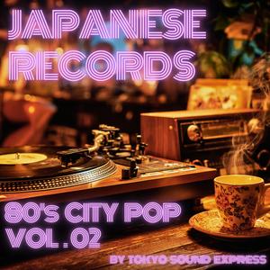 夏の夕暮れ (Summer Dusk)