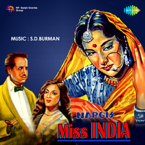 Yeh Umad Ghumad Barsaatein