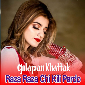 Pa Stergo Tori Tare RAGHLI