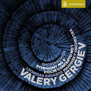 Violin Concerto No. 1 in A Minor, Op. 99: IV. Burlesque, Allegro con brio - Presto