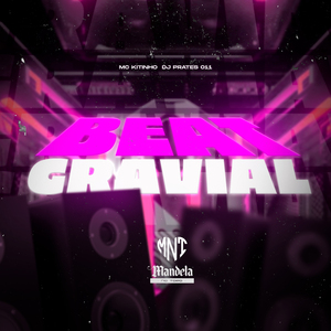 Beat Gravial