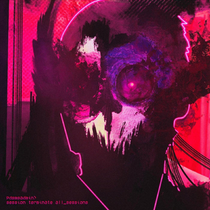 И вот я стою с пустыми руками