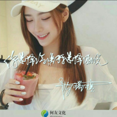 爱情的骗子我问你 (DJ版)