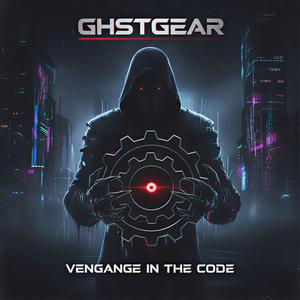 Vengeance in the Code
