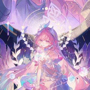 見上げる夢（仰望的梦想）