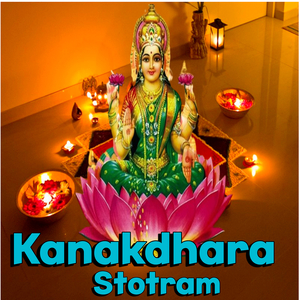 Kanakdhara Stotram