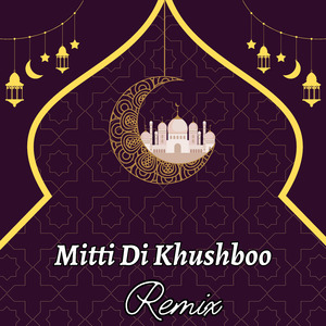 Raat Baaki (Hindi Remix)