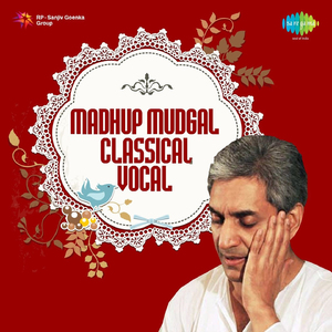 Rasiya Mhara And Begi Begi Aao Mandar - Khayal