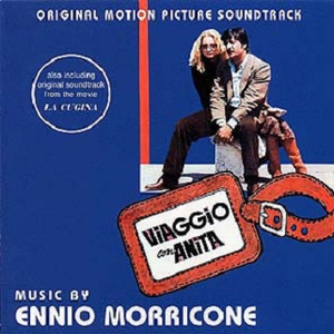 La Cugina - Variazione VII