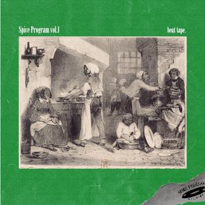 Jodeci (feat. Moïse The Dude)