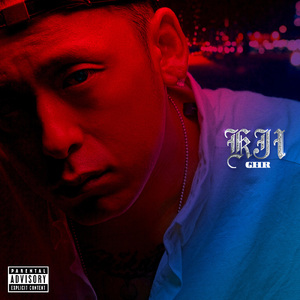 HOW TO PLAY THE PARTY (feat. WAMU, A-1, DUCK & NEW JACK)