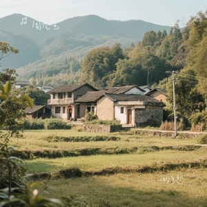 一枚乡愁