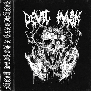 Street Killer (feat. Hopest Playa)