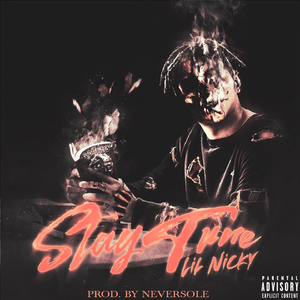 คว้า (clutch)