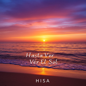 HASTA VER EL SOL