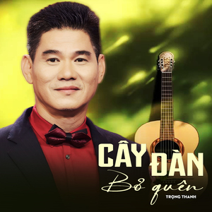 Còn Thương Sắc Hoa Chung Tình