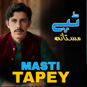 Masti Tapey