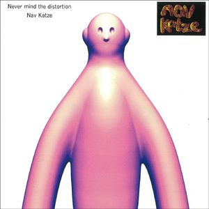 Nobody Home (Ultramarine Mix)