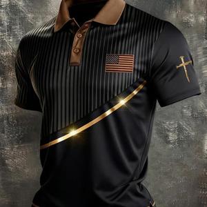 Don't Give Up Soldier