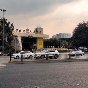 社区版三好学生(prod by：0000)