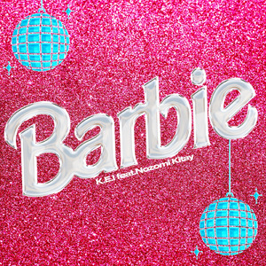 Barbie (feat. Nozomi Kitay) [Sped Up]