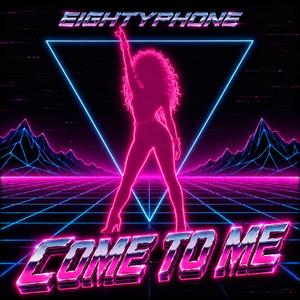 Come to me