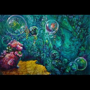 Intangible (feat. Emerson Rae)