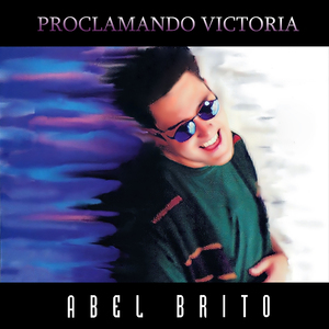 Avivanos (2022 Remastered Version)