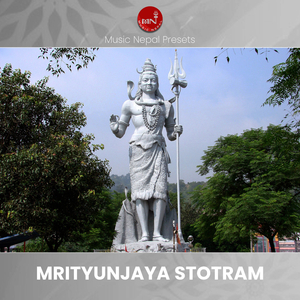 Mrityunjaya Stotram