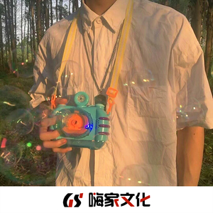 爱的哲学(抖音版)