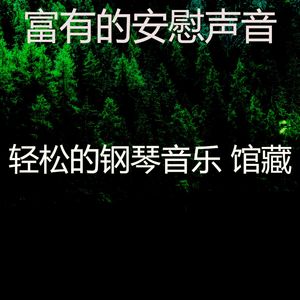 一尘不染读印象数