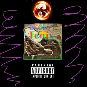 Безостановочно (feat. MC Derakt)