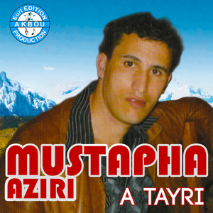 Atayri