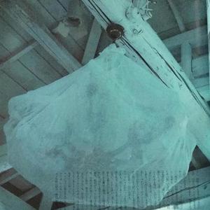 Rauch (feat. Wicca Phase Springs Eternal)