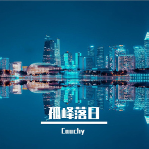 客鬓染霜