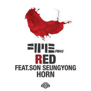 빨강 Red (Feat. 손승용 Horn)