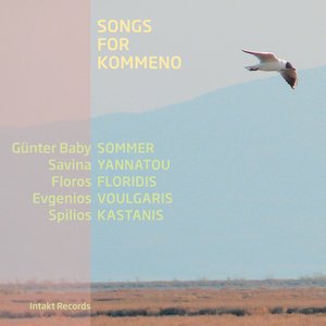 Kommeno Today