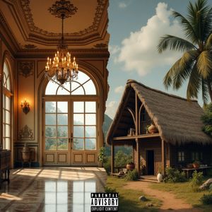 贵贱（Noble or humble）