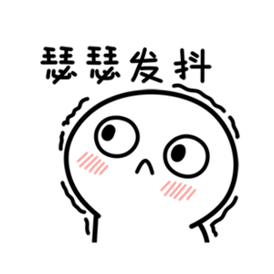 茶无此人（翻自 音频怪物）