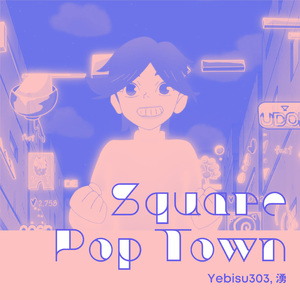 Square Pop Town