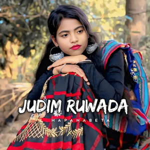 Judim ruwada