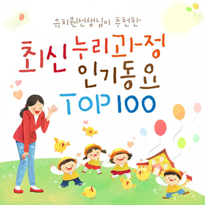 짱구는 못 말려