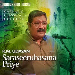 Saraseeruhasana Priye