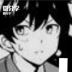 空灵宇宙中的意识漂浮