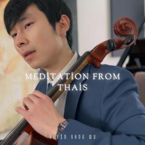 Meditation from Thais (feat. Jordi Castellà)