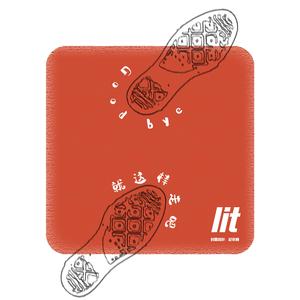 就这样走吧（Prod by Yzz Beats & WayMen）