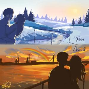 我想陪你看风景