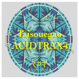Acidtrax4 (DJ.Nece's Toxic Remix)