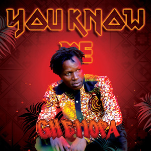 Omanyi Mukama