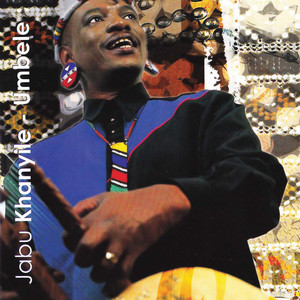 Ungavumi (Don�t Agree to Kill Your Brother)